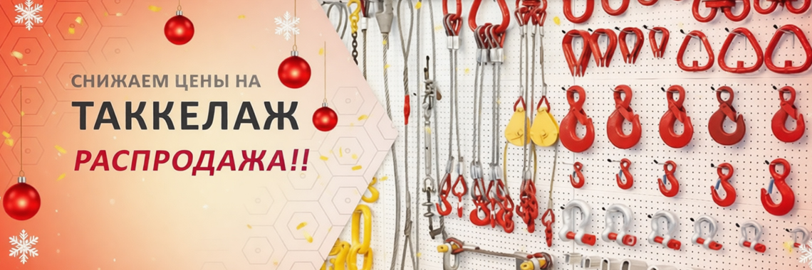 banner3